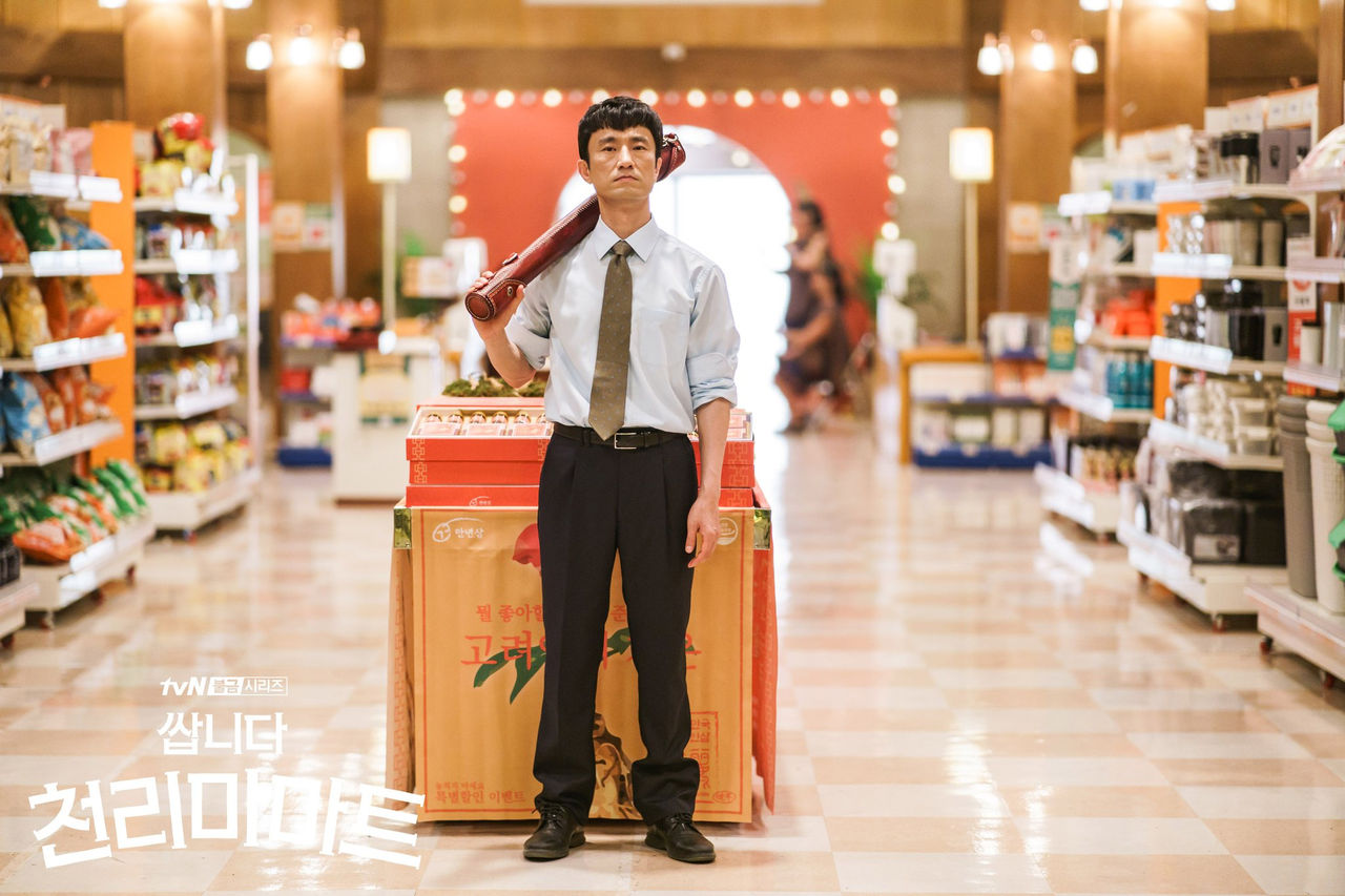 成年人的續命場，探索超市人類學。