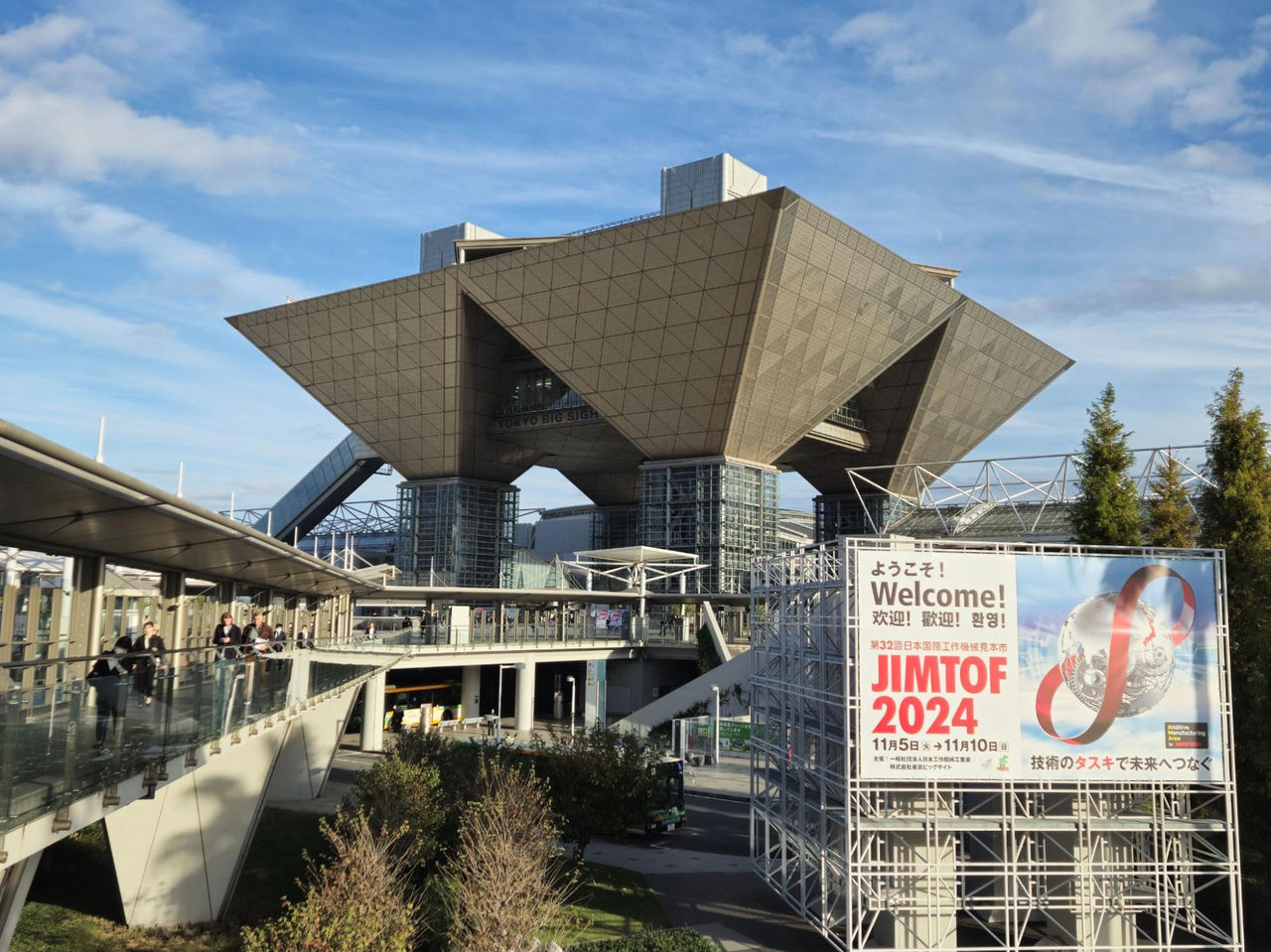 產業風雲：日本工具機展 JIMTOF 2024 的展中直擊！