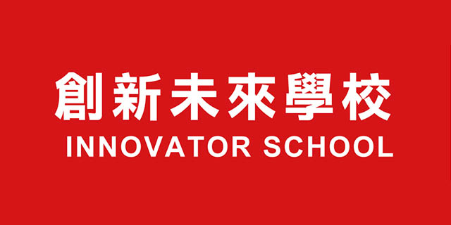 ⾏銷企劃實戰 X ⽣成式AI實作