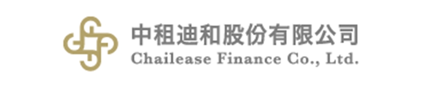 企業內訓