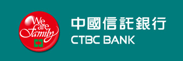 企業內訓