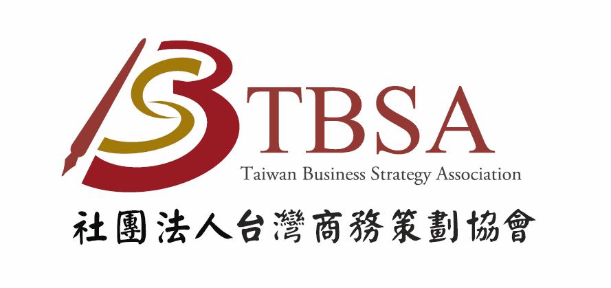 ⾏銷企劃實戰 X ⽣成式AI實作