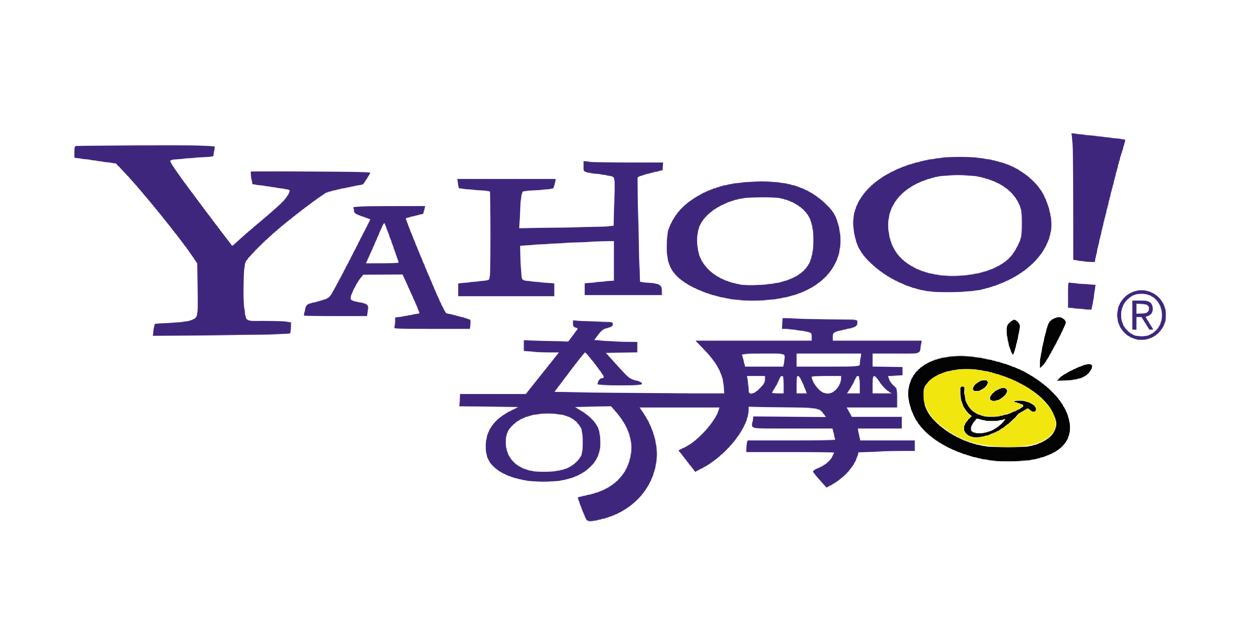 企業內訓