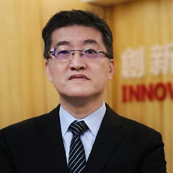 企業內訓