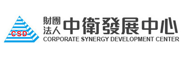 企業內訓